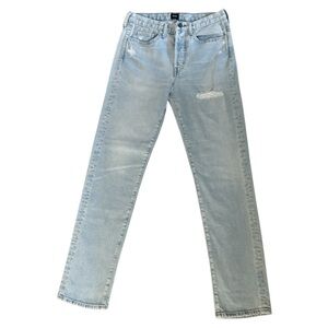 ❤️Edwin straight leg light wash jeans